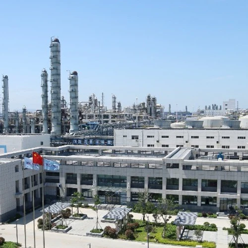 Visió general de la licitació: Fujian Tianchen Yaolong New Material Co., Ltd....